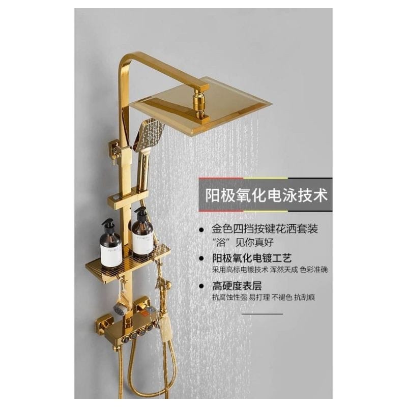 Shower gold Tombol