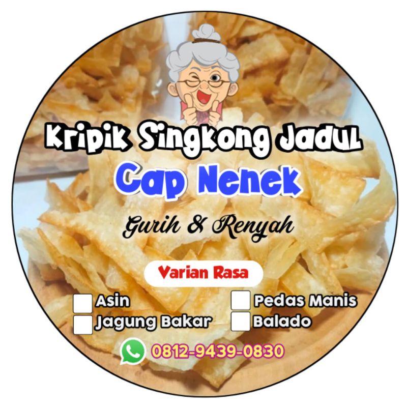 

Kripik Singkong Jadul/ Kripik singkong balung kethek/ kripik singkong cap nenek
