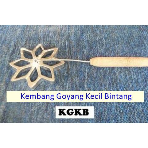 Cetakan Kembang Goyang Kecil Bintang Perabot