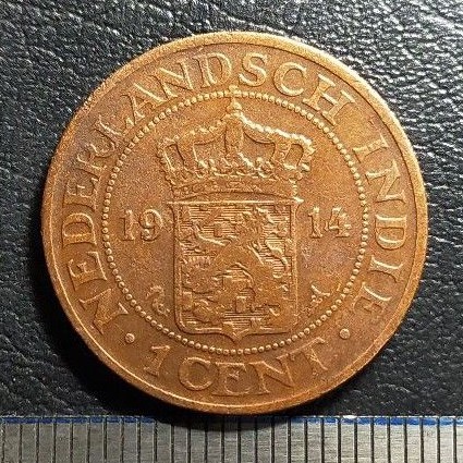 #21-BS. UANG KUNO / KOIN KUNO / BENGGOL 1 CENT TAHUN 1914