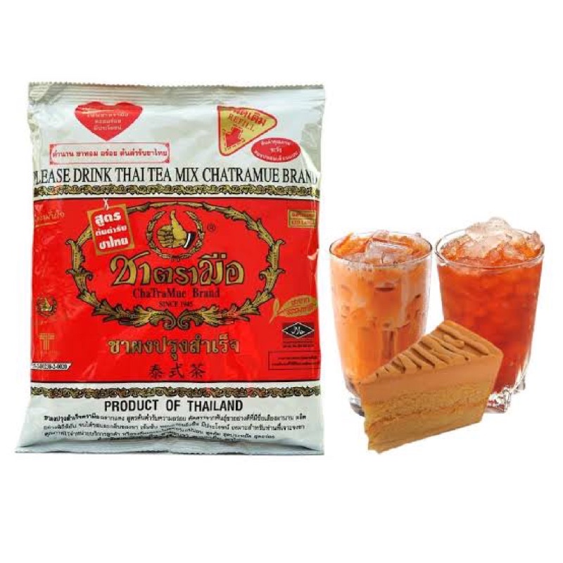 

Thai Tea Black Tea Number One Brand - CHATRAMUE Teh Thailand ORI DUM DUM Solusi Cafe Indonesia