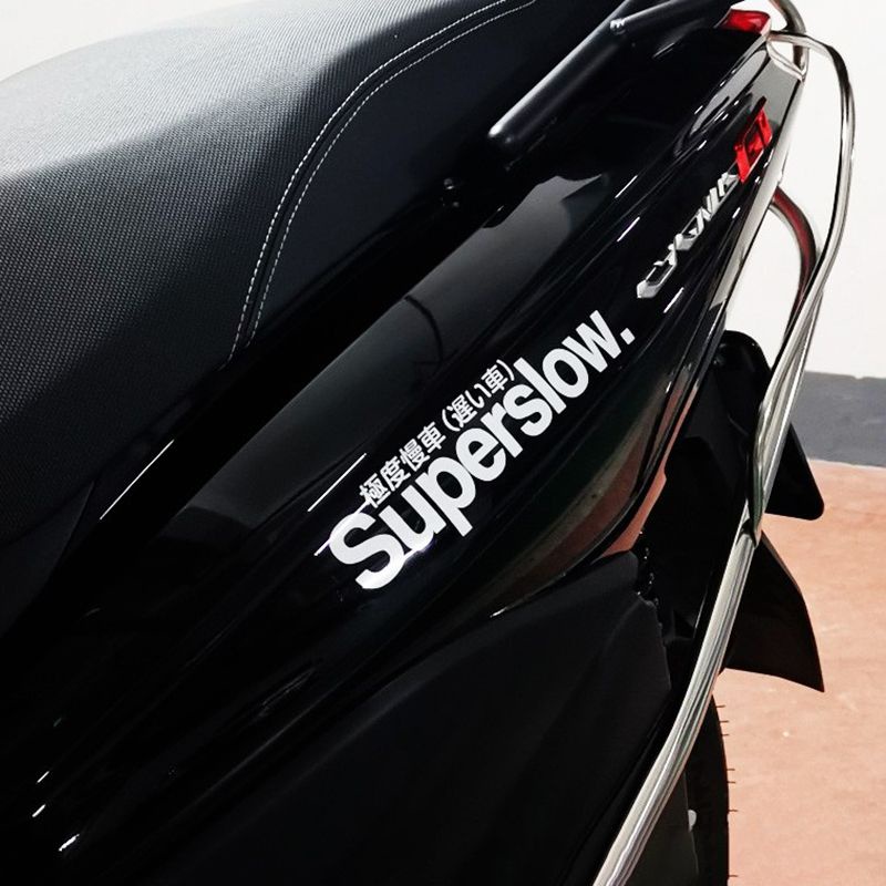 stiker superslow sticker cutting body mobil dan motor