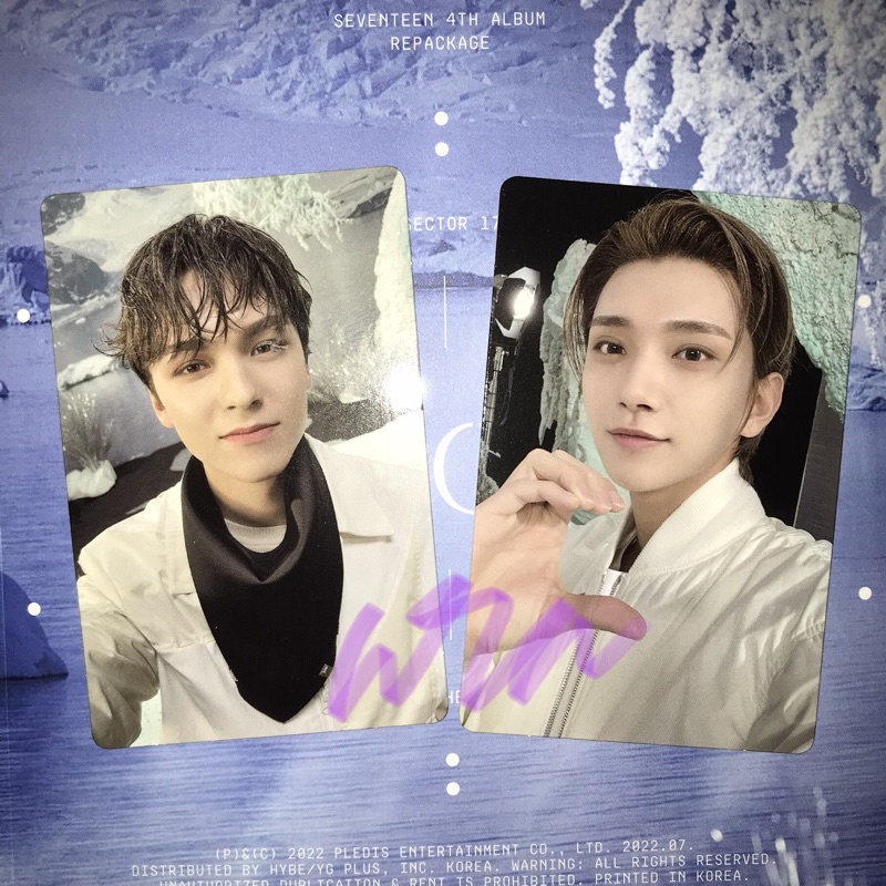 Seventeen Vernon Joshua Sector 17 photocard new heights