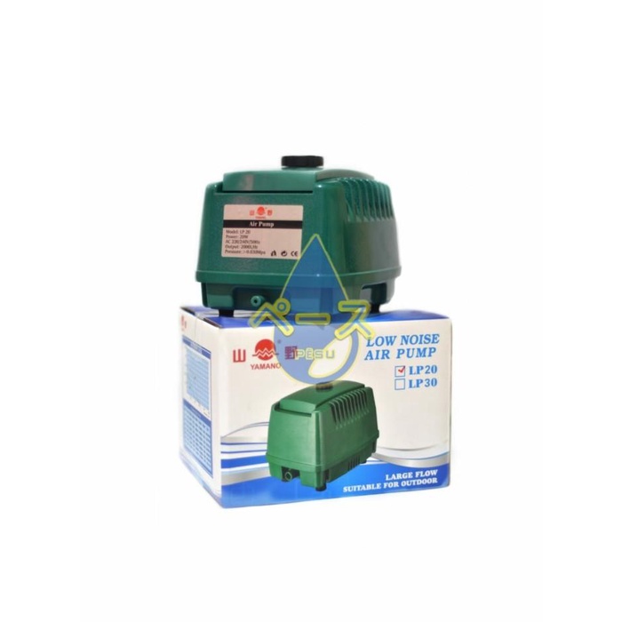 Aerator | Yamano Lp 20 Lp20 Mesin Aerator Low Noise 8 Cabang Aquarium Kolam