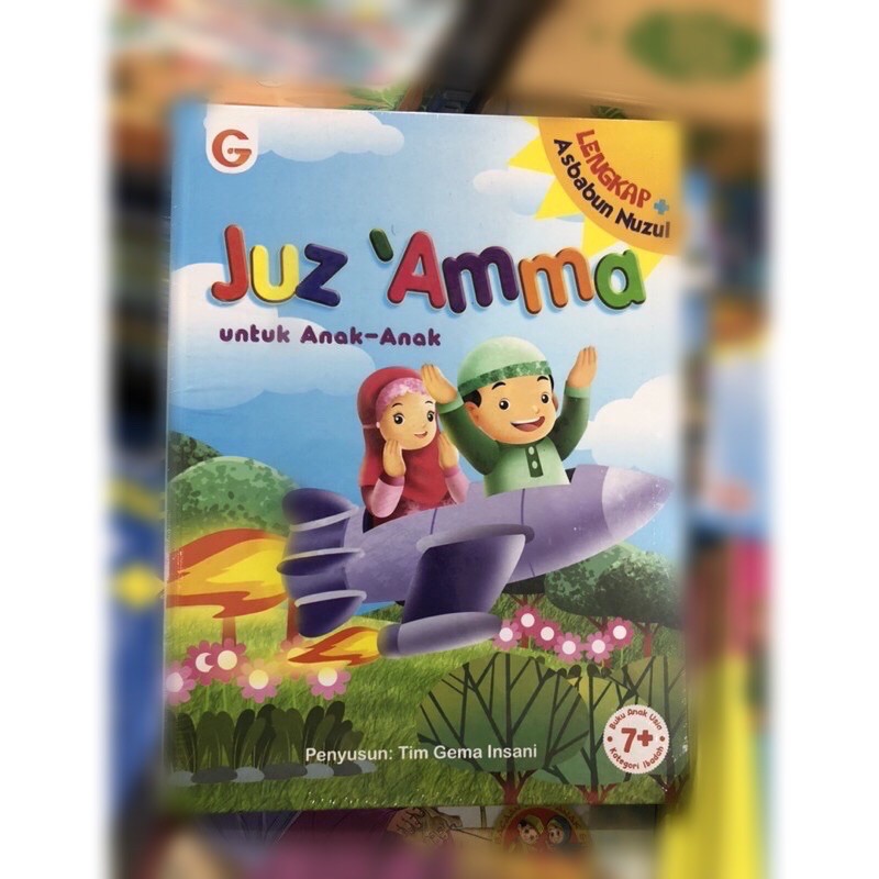 Juz’amma untuk anak anak lengkap