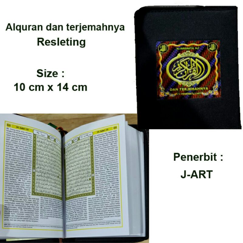 alquran dan terjemahan resleting