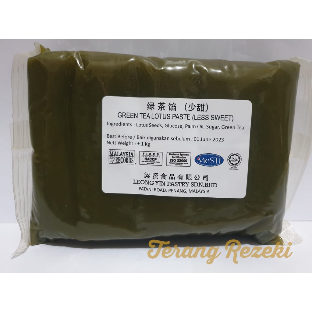 

Isian Kue Bulan Filling Mooncake Greentea Green Tea Lotus Teh Hijau Matcha Paste 1KG LEONG YIN Less Sugar