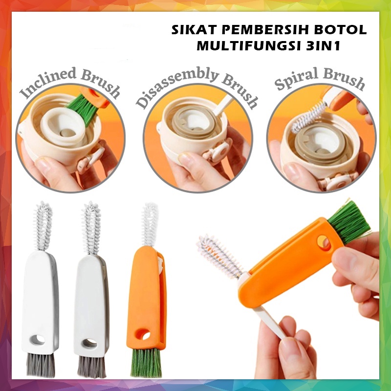 Sikat Pembersih Tutup Botol 3in1 Bentuk Wortel / Alat Cuci Sela Sedotan Dot Celah Mulut Botol Susu Bayi Twisted Cleaning Brush