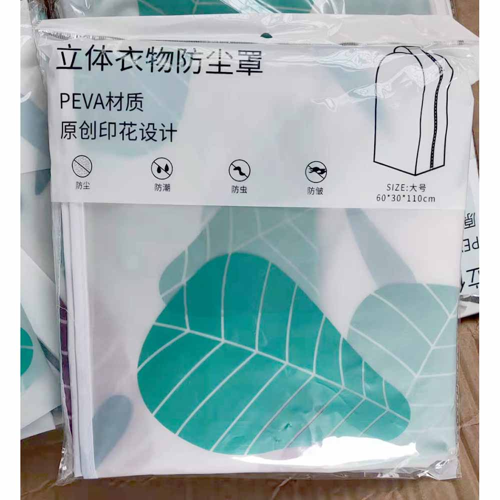 YIXIN Cover Anti Debu Pakaian Dustproof Organizer 60x30x110cm  &amp; - PEVA - Transparent