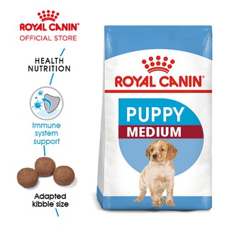 royal canin medium puppy professional