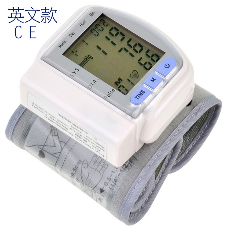 Gelang Pengukur Tekanan Darah Elektronik Sphygmomanometer - CK-102S - White