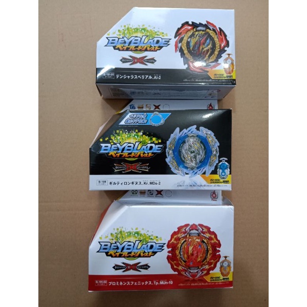 Mainan Gangsing Beyblade Betlle Topgyro Kado Ulang Tahun Anak