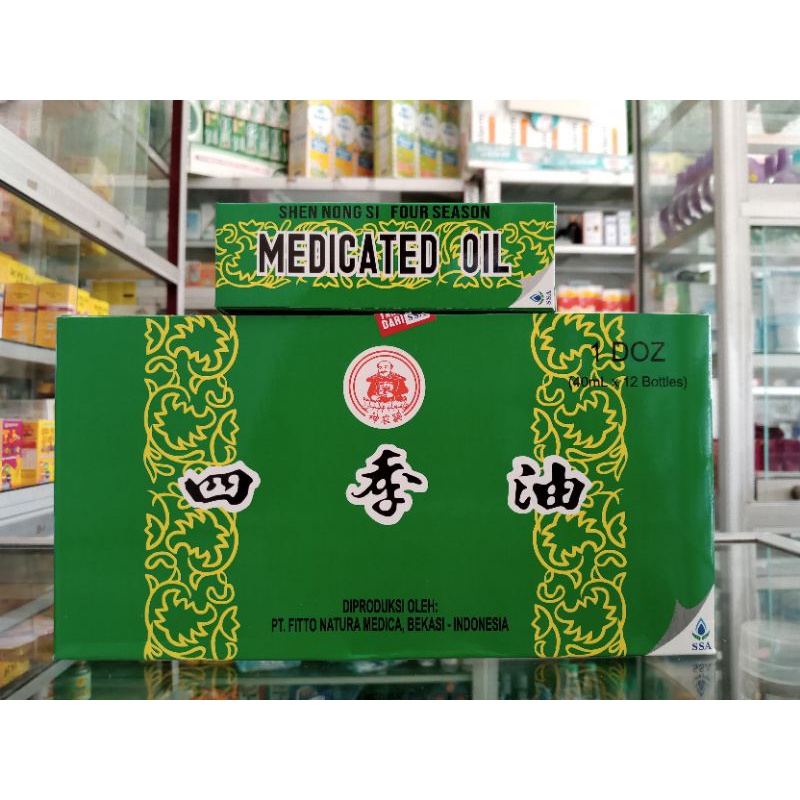 MEDICATED OIL 12 ml, 20 ml, 40 ml