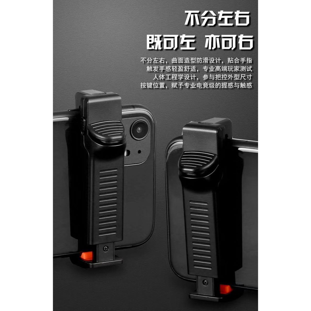 Joystick M16 Mobile Games Button PUBG