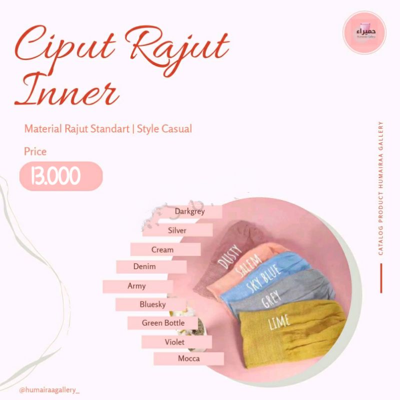 AZMI COLLECTION || CIPUT RAJUT INNER