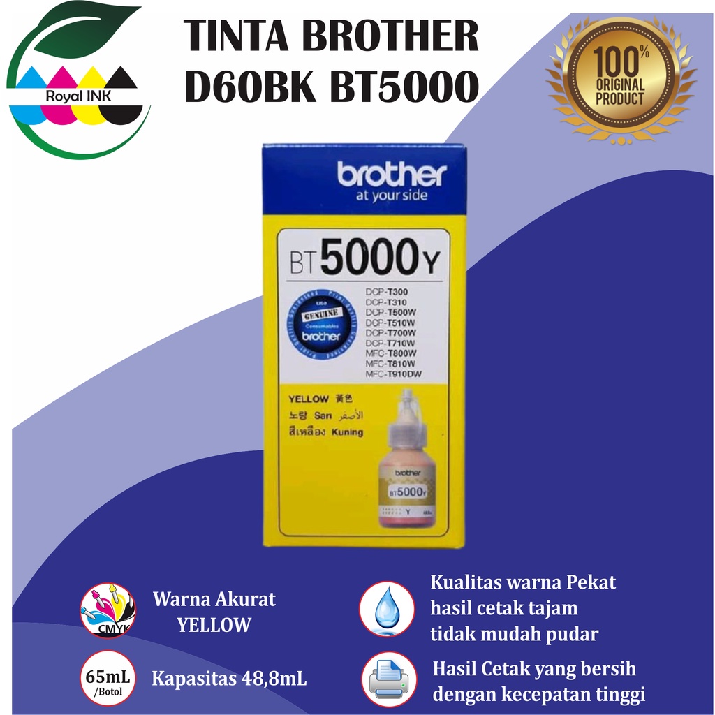 Tinta Brother BTD60BK BT5000 For Printer DCP T310 T510W T710W T810W -  PREMIUM(COMPATIBLE)