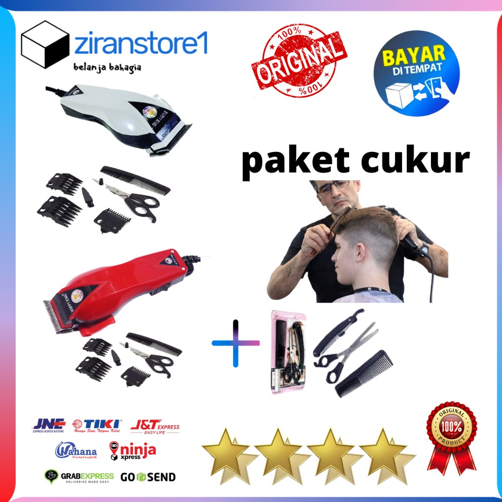 Proclipper Happy King HK 900 / Alat Cukur Rambut Happyking HK-900 / Mesin Cukur HK900