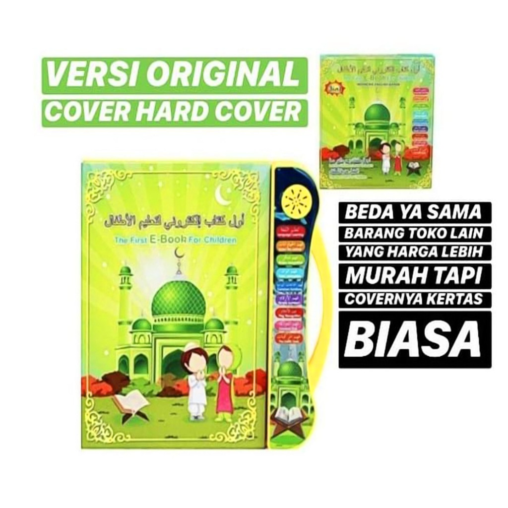 Buku pintar elektrik