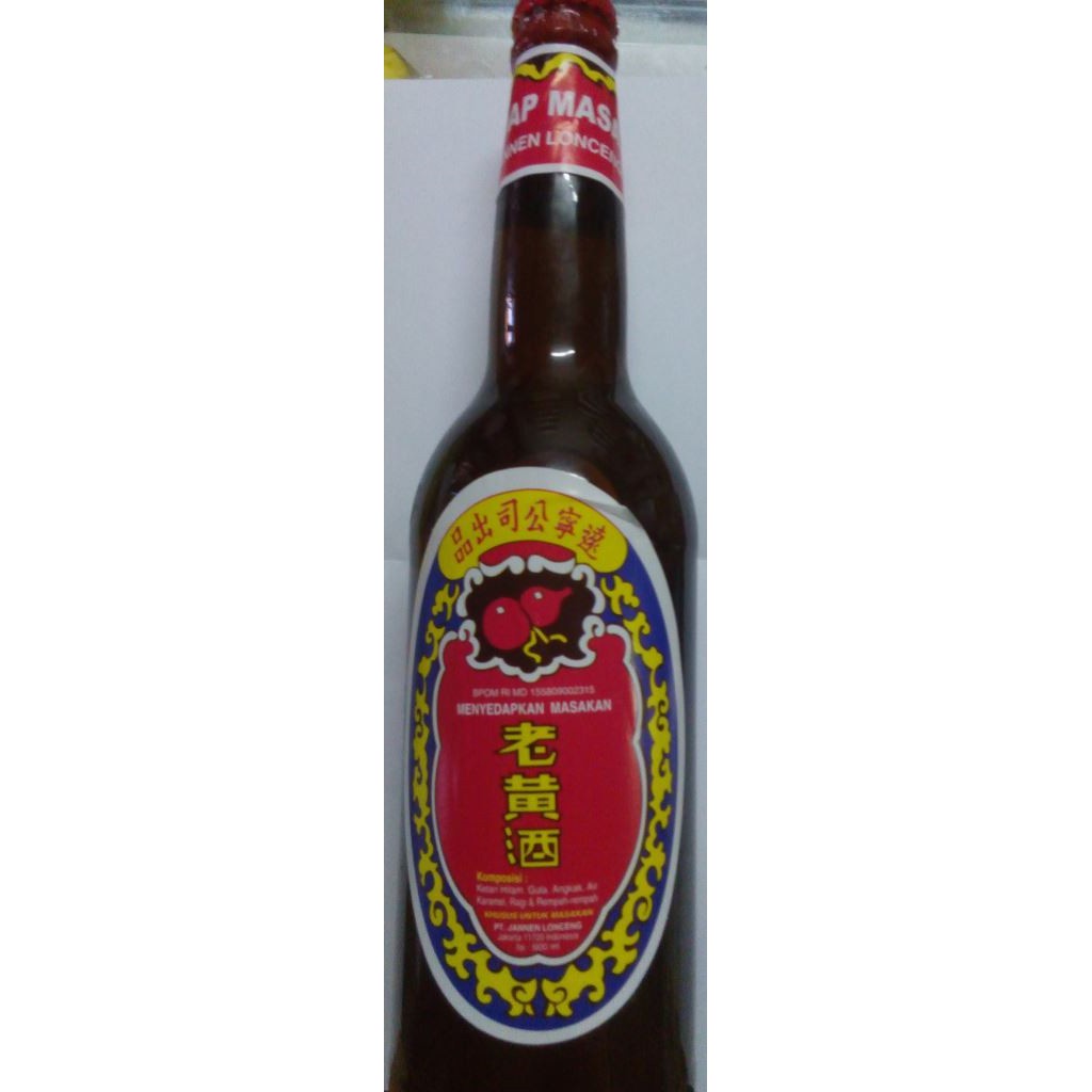 

angciu arak 600ml arak masak