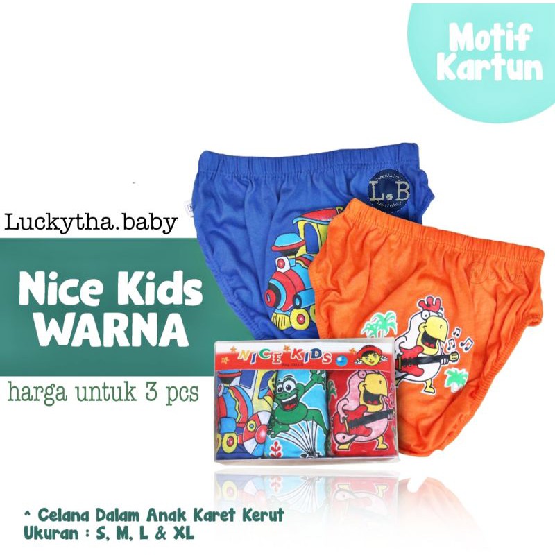 3pcs_ CD nice kids motif karakter kartun lucu/ celana dalam anak nice kids/ CD anak nice kids kartun