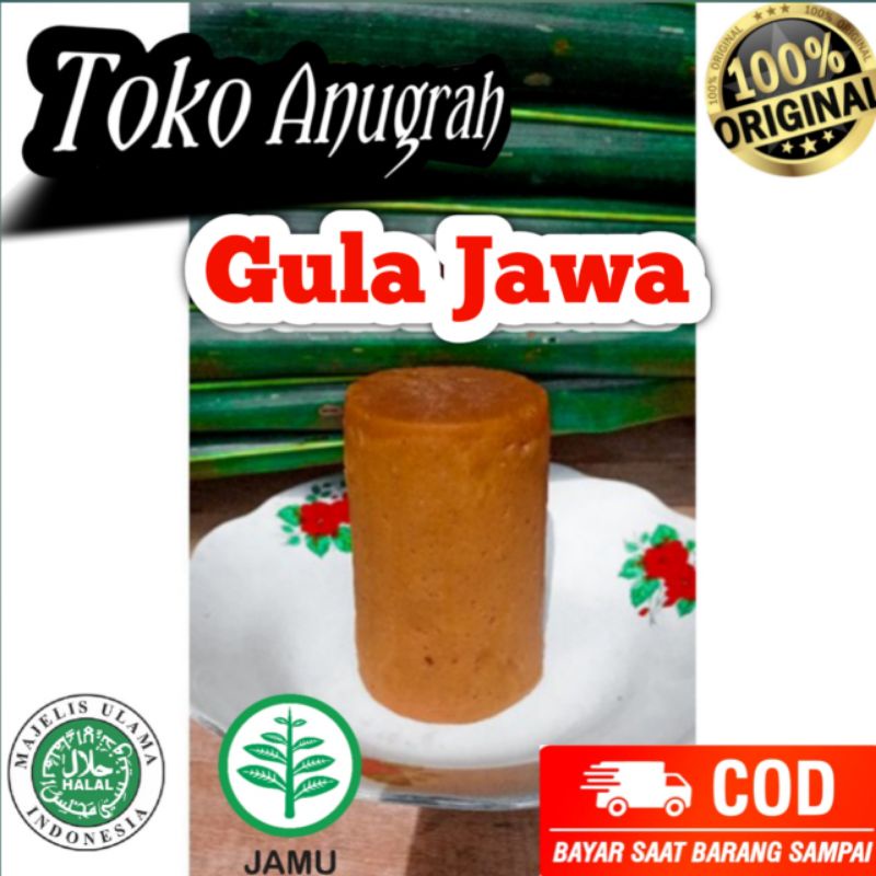 

500gram Gula Jawa Asli Nira Kelapa Gula Merah Bitung Tanpa Campuran Asli Dari Cimerak Pangandaran