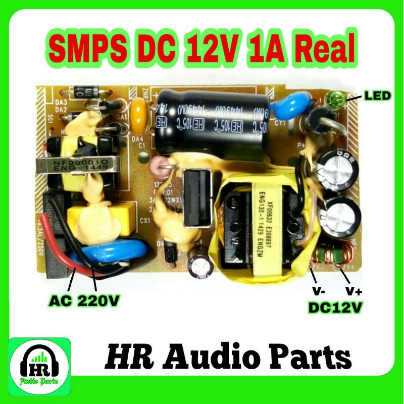 SMPS Module Switching Adaptor AC 100-240v to DC 12v 1A