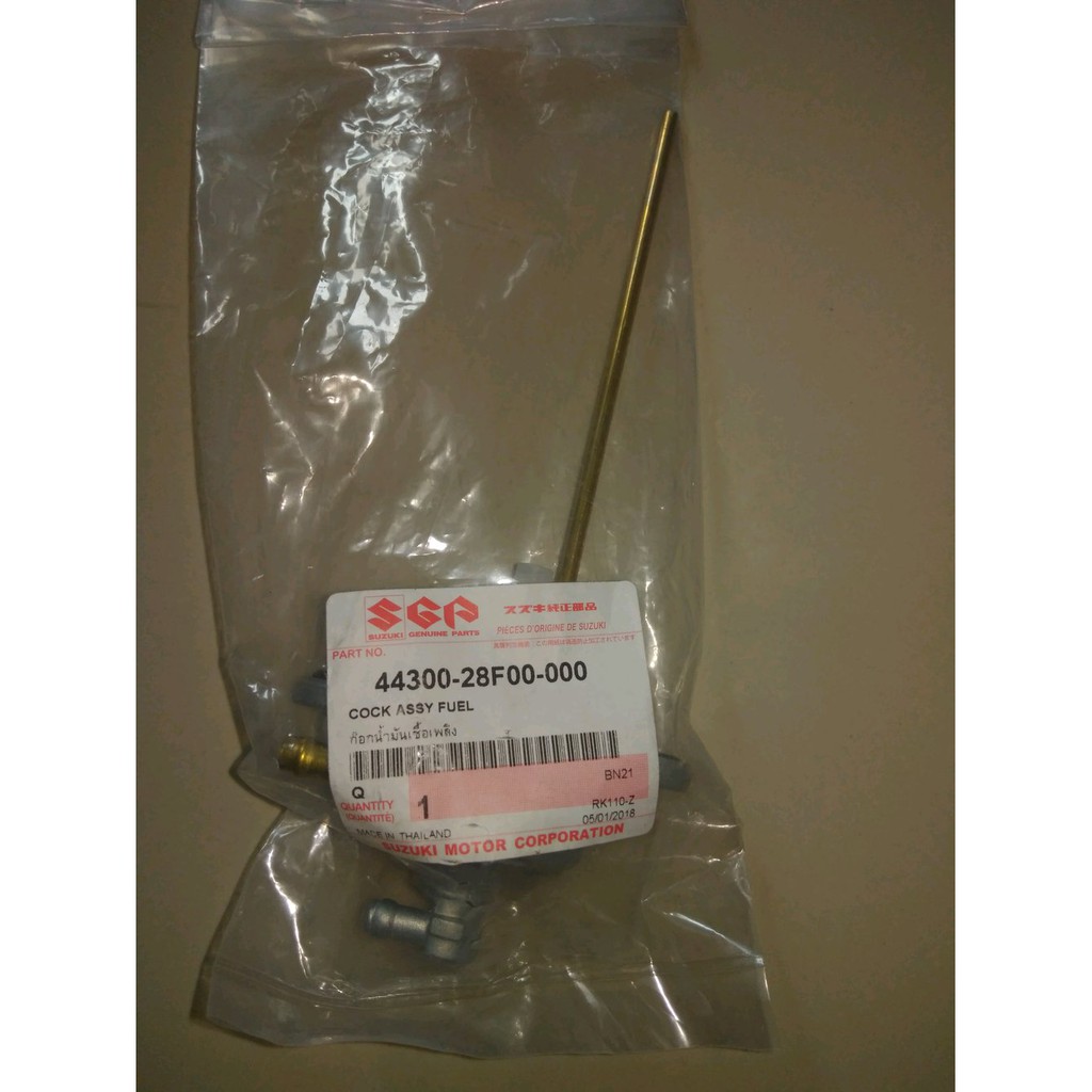 VAKUM BENSIN SUZUKI RK COOL ORI SGP THAI JKS16948