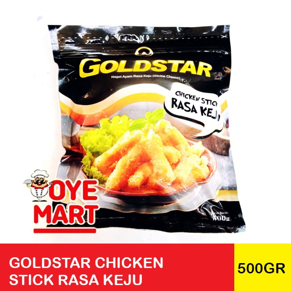 GOLDSTAR CHICKEN STICK RASA KEJU 500GR / NAGET STIK AYAM