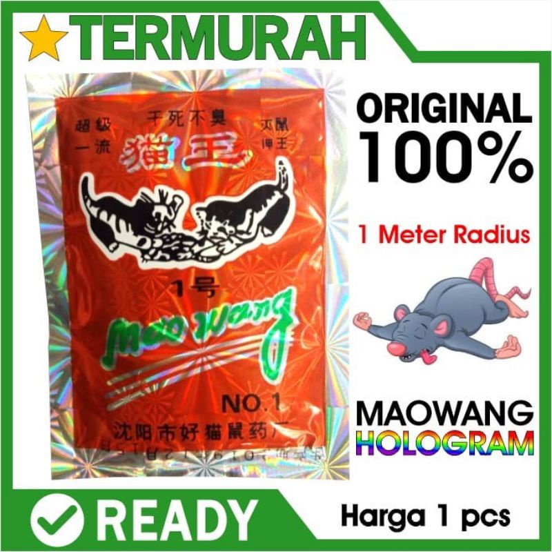 M2 RACUN TIKUS MAO WANG anti tikus pembunuh tikus pembasmi tikus maowang