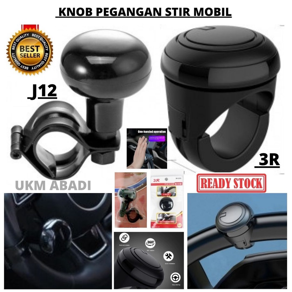 Knob Pegangan Booster Stir Mobil Universal Steering Wheel Power Ball Control 111