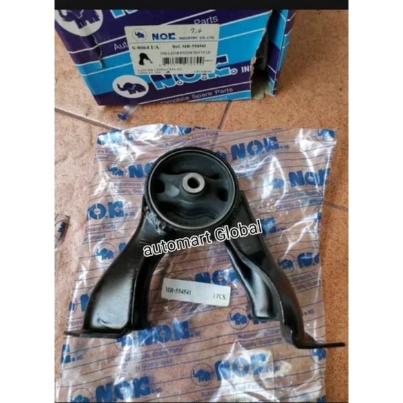 engine mounting dudukan mesin lancer cedia c-55 1800cc mr-554541