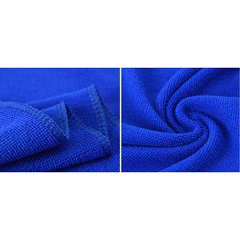 IDN - EACHGO HANDUK MIKROFIBER LAP PENGERING MOBIL 25 X 25 CM - WJJD201