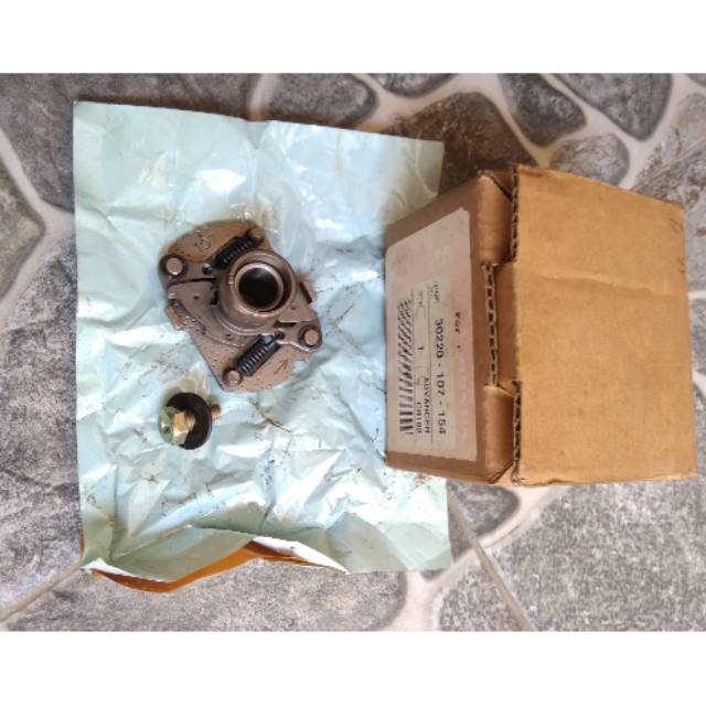 Advancer Honda CB100 NOS