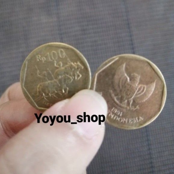 Uang koin lama uang kuno koin kuno 100 rupiah tahun 1991