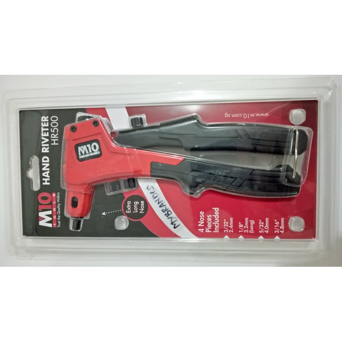 HAND RIVETER M10 HR500 JCP