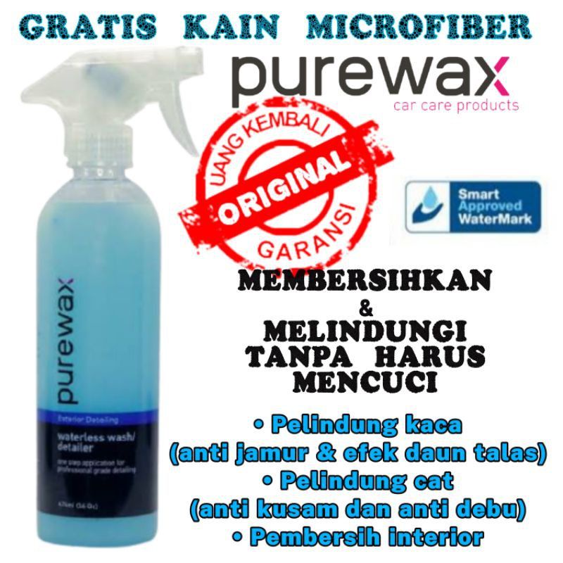 PUREWAX HEMAT/ PURE WAX/ COATING AND DETAILING/ WATERLESS/ PERAWATAN MOBIL/ ANTI JAMUR KACA