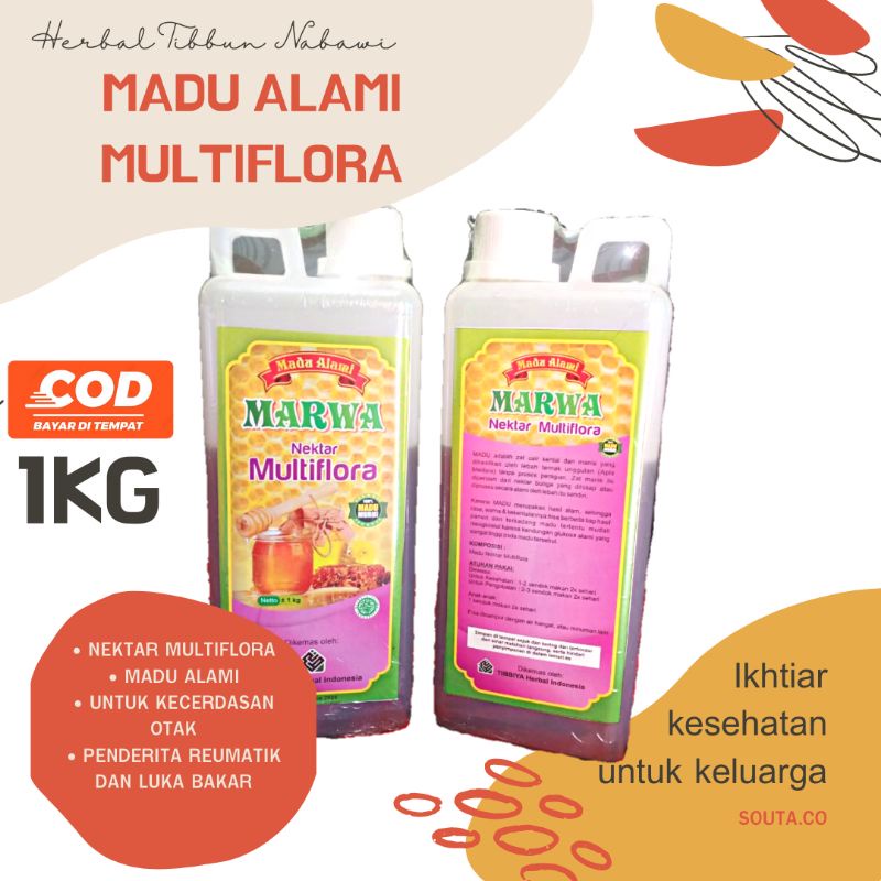 

COD TERMURAH MADU ALAMI NEKTAR MULTIFLORA MADU MURNI 1KG ASLI HUTAN BELANTARA