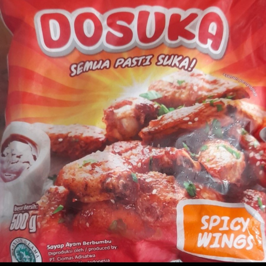 

Dosuka spicy wings ayam 500 gr