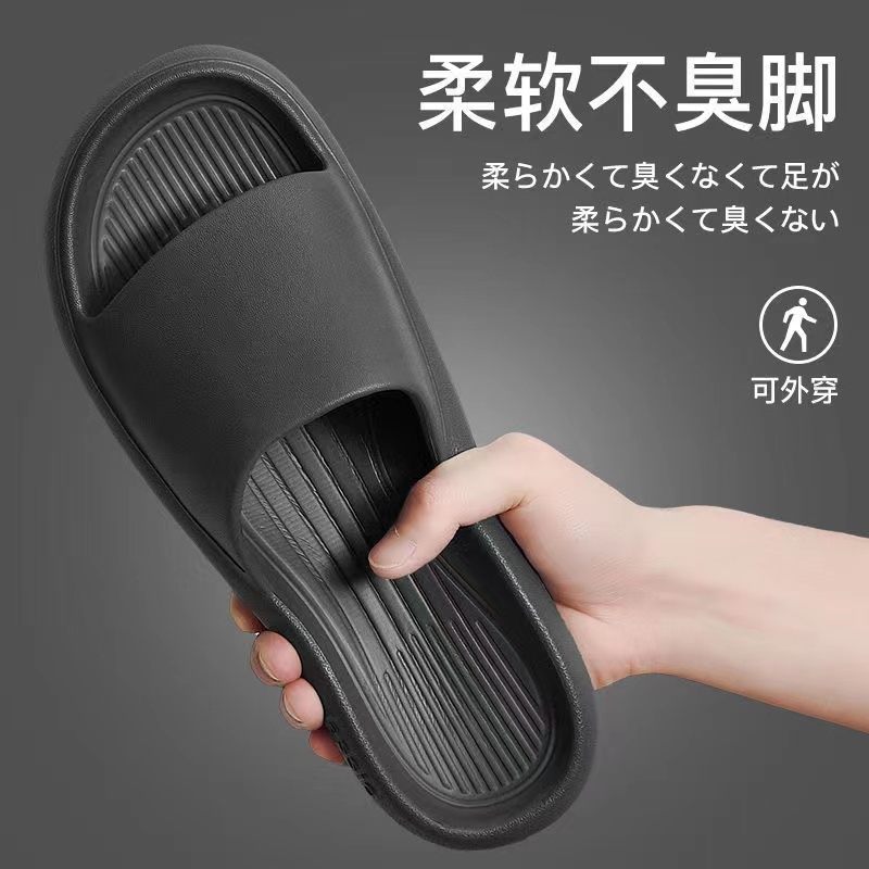 Sandal Pria Slip On Korean Style EVA Empuk Ringan Sandal Slide Pria Premium Import Korea