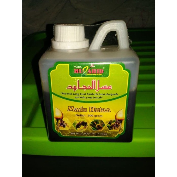 

madu- madu hutan mujahid 500 gram -madu.