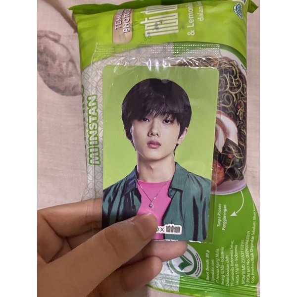 PC Jisung Lemonilo