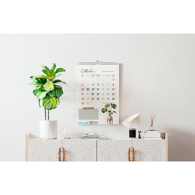 

BAYAR COD Kalender Puasa, Kalender Dinding SPIRAL, A3, Bulanan, Tema Kaktus OBRAL Kode 1292