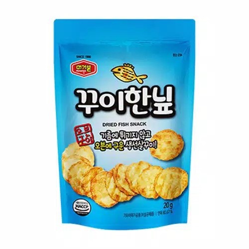 

Dried Fish Snack /Makanan Ringan Rasa Ikan 20gr