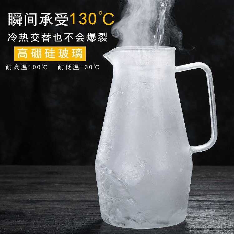 Teko Kaca Pitcher Teh Chinese Teapot Maker Borosilicate Glass 1.6L Otc