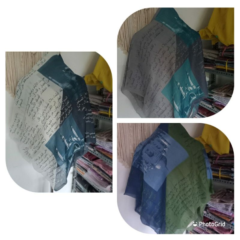 jilbab segiempat tulisan arab