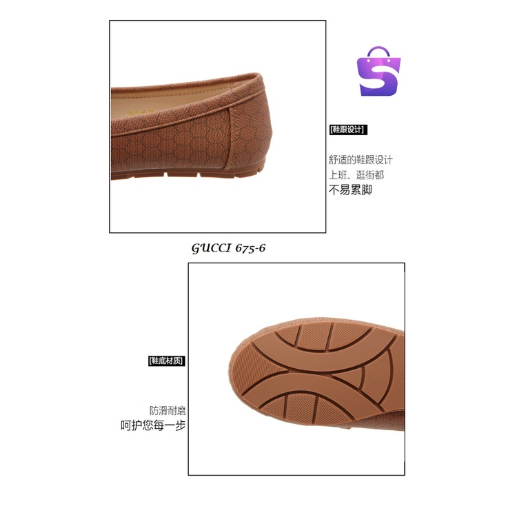 SEPATU WANITA FLAT LOAFERS SHOES 675-6