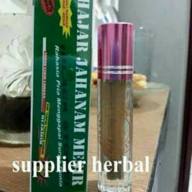 

hj herbal