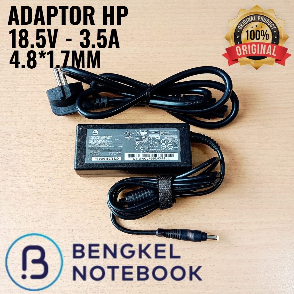 Adaptor HP 18.5v - 3.5a G 4817