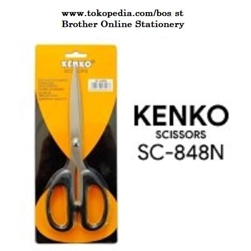 

SJS KENKO Gunting 848N/ Pemotong Kertas/ Scissors/ Art/ Craft/Gunting