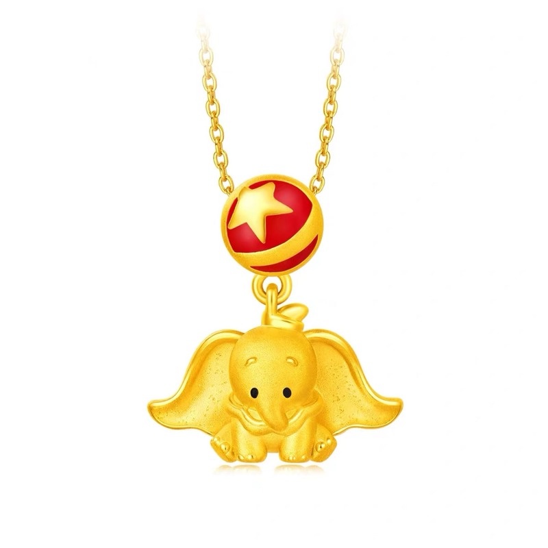 [Ready Stock]Cute Fashion Gold Plated Dumbo Necklace XINGX Necklace